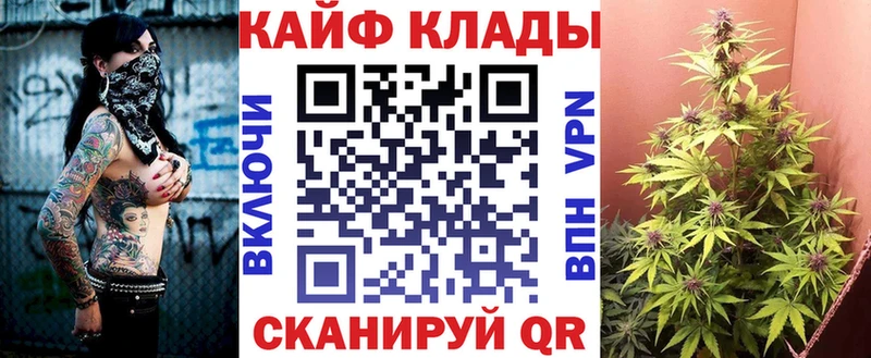 Какие есть наркотики Спасск-Рязанский Alpha-PVP АМФЕТАМИН Cocaine Меф мяу мяу