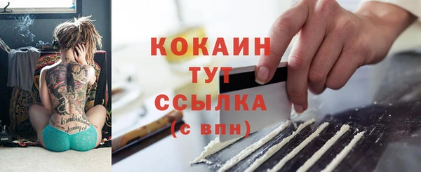 mdma Приозерск