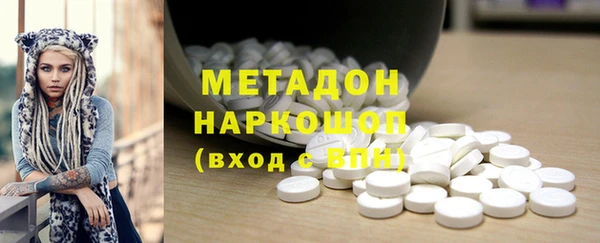 ГАЛЛЮЦИНОГЕННЫЕ ГРИБЫ Алзамай