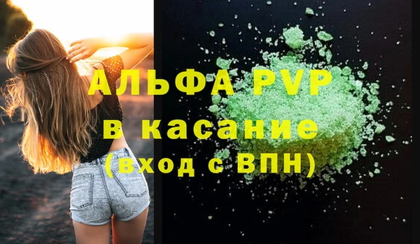 МДПВ Алексеевка