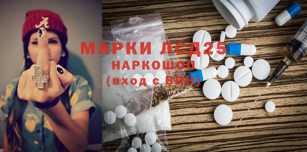 МДПВ Алексеевка
