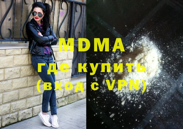 ГАЛЛЮЦИНОГЕННЫЕ ГРИБЫ Алзамай
