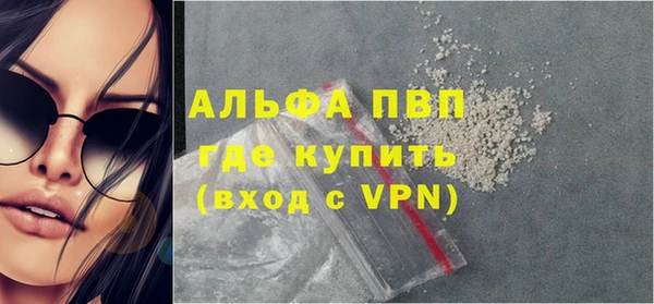 МДПВ Алексеевка