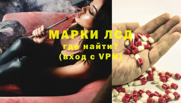 ALPHA-PVP Алексин