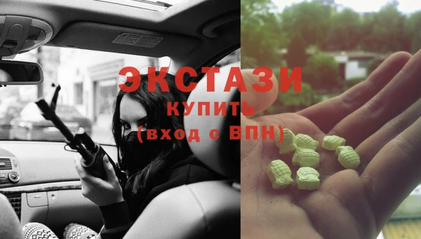 МДПВ Алексеевка