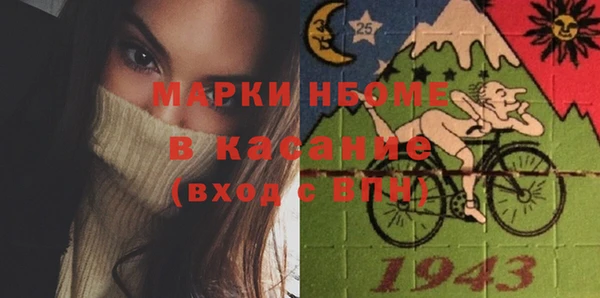 МДПВ Алексеевка