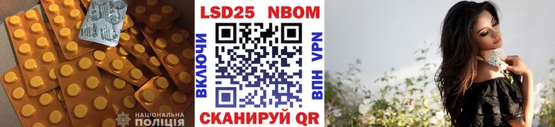 купить наркотик  Спасск-Рязанский  Лсд 25 экстази ecstasy 