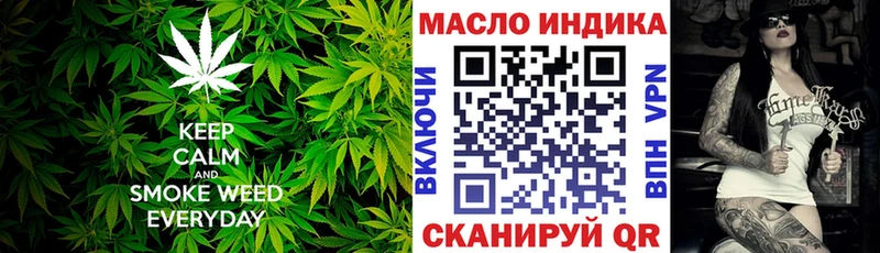 Дистиллят ТГК жижа  Спасск-Рязанский 